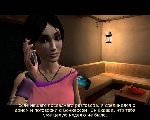 Dreamfall Chapters - Самое долгое путешествие через три игры